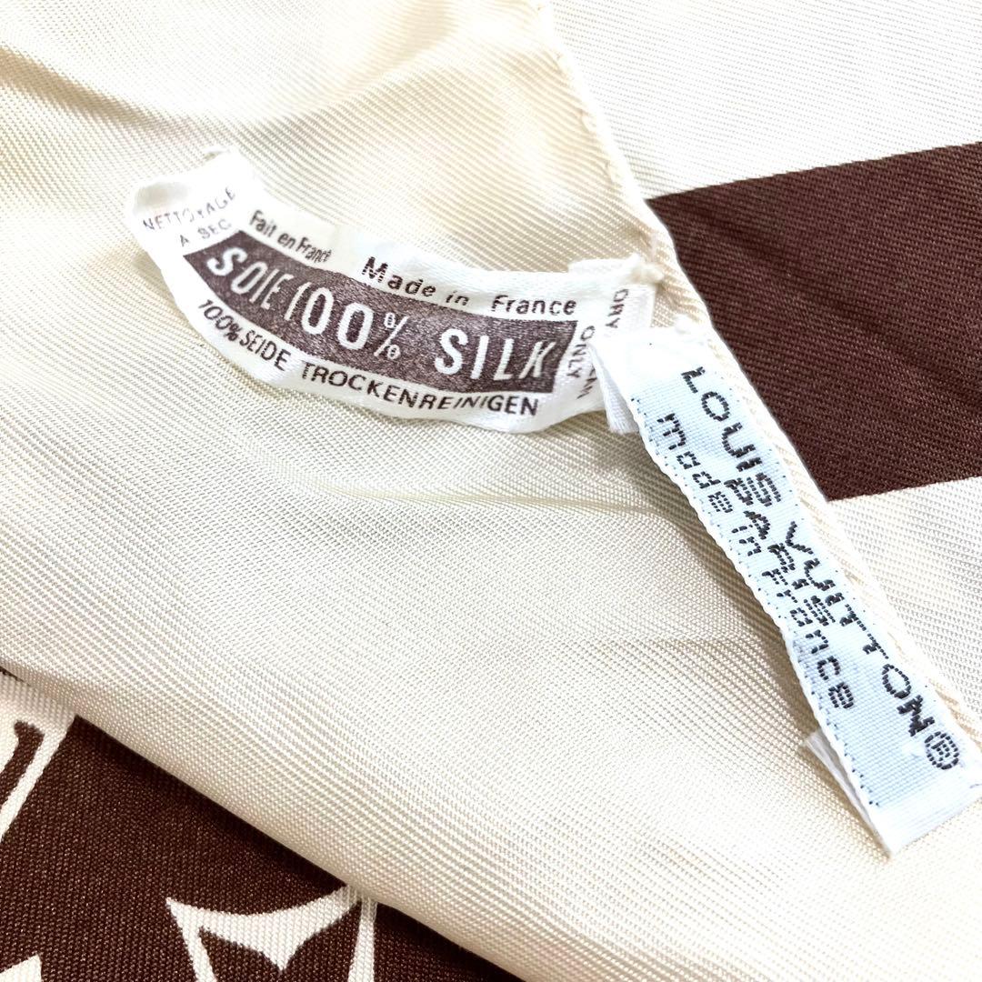 【美品】ルイヴィトン　スカーフ　ハンカチ　モノグラム　シルク100 ベージュ