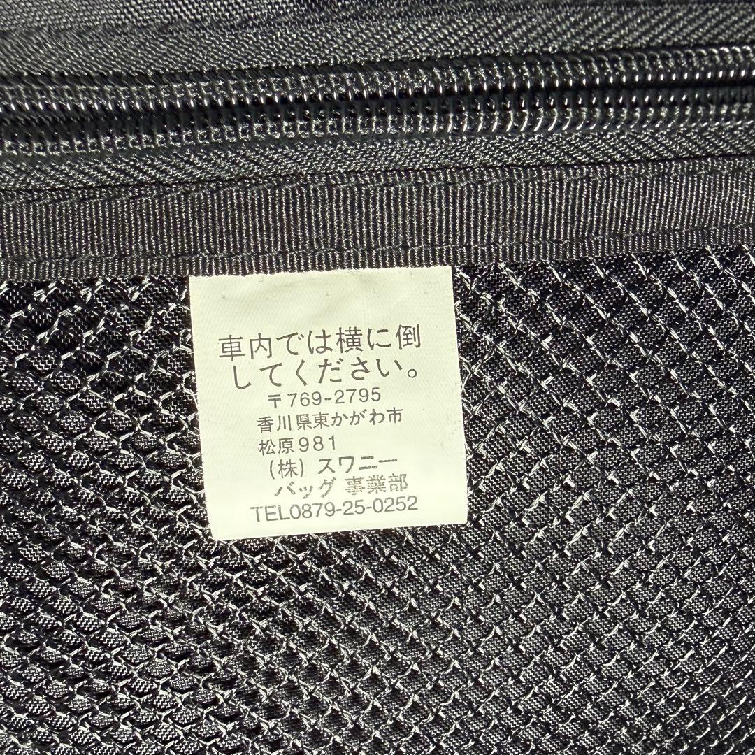 ✨極美品　SWANY スワニー 4輪 スーツケース キャリーケース 機内持ち込み