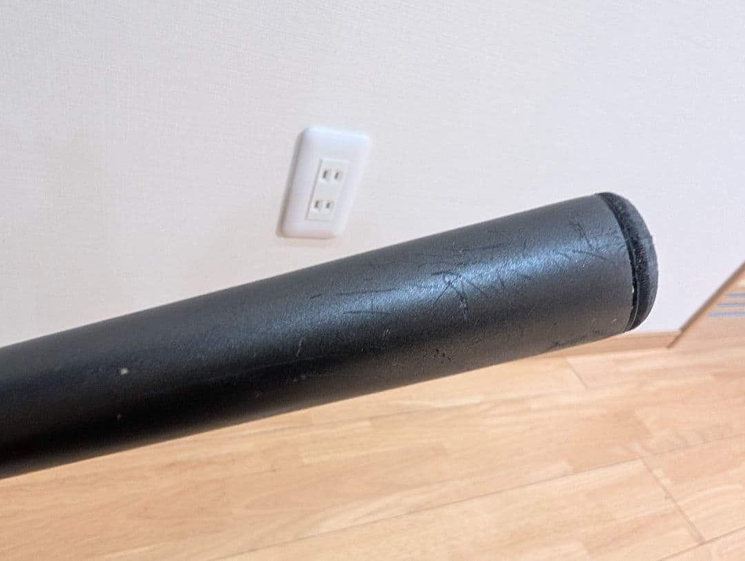 シマノホリデー磯 4―530PTS