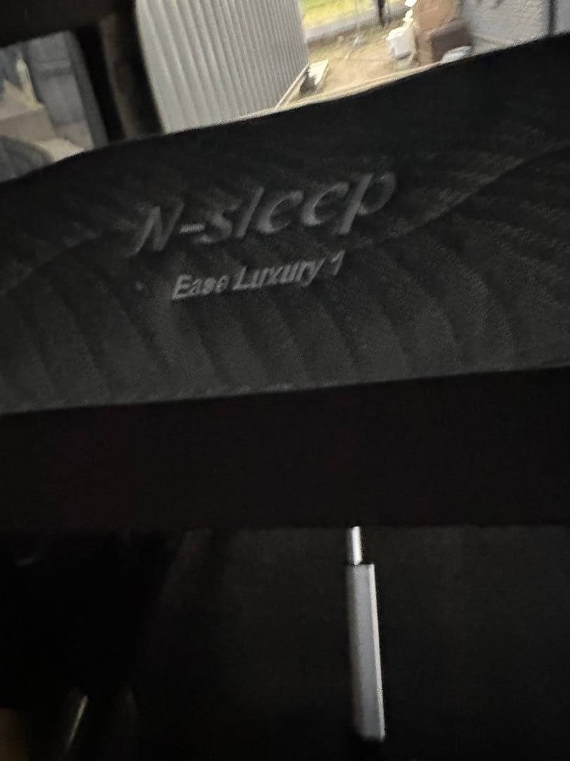 ニトリ　電動セミダブル　ベッド　フレーム　HV501 BK N-sleep