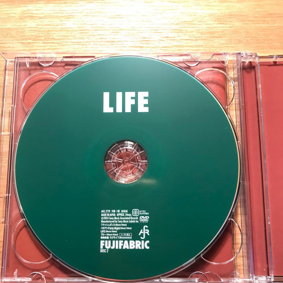 フジファブリック　アルバム9枚　シングル1枚