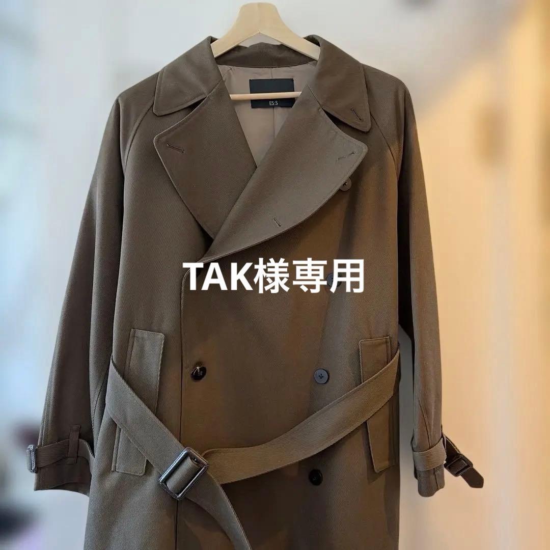 ES:S ブラウン トレンチコート ダブルブレスト