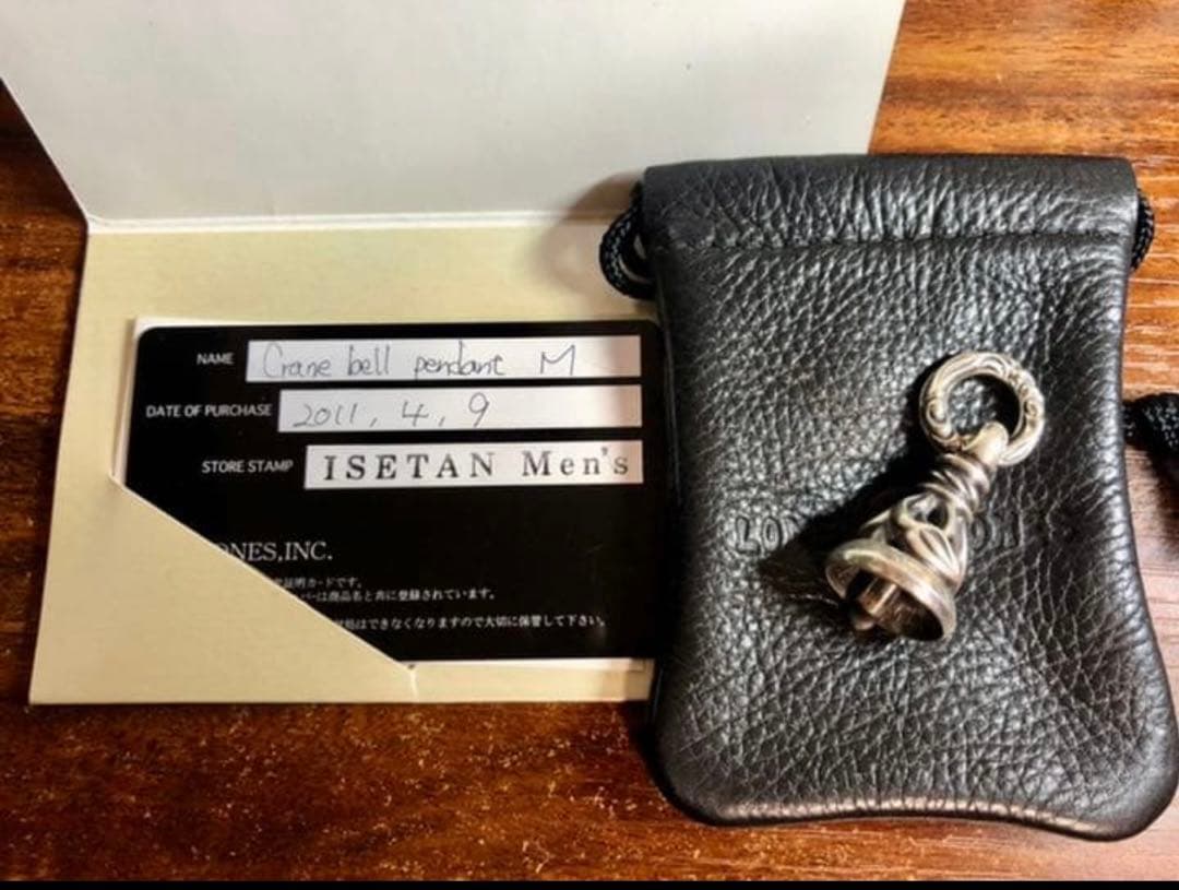 Leonard Kamhout クレーンベル M