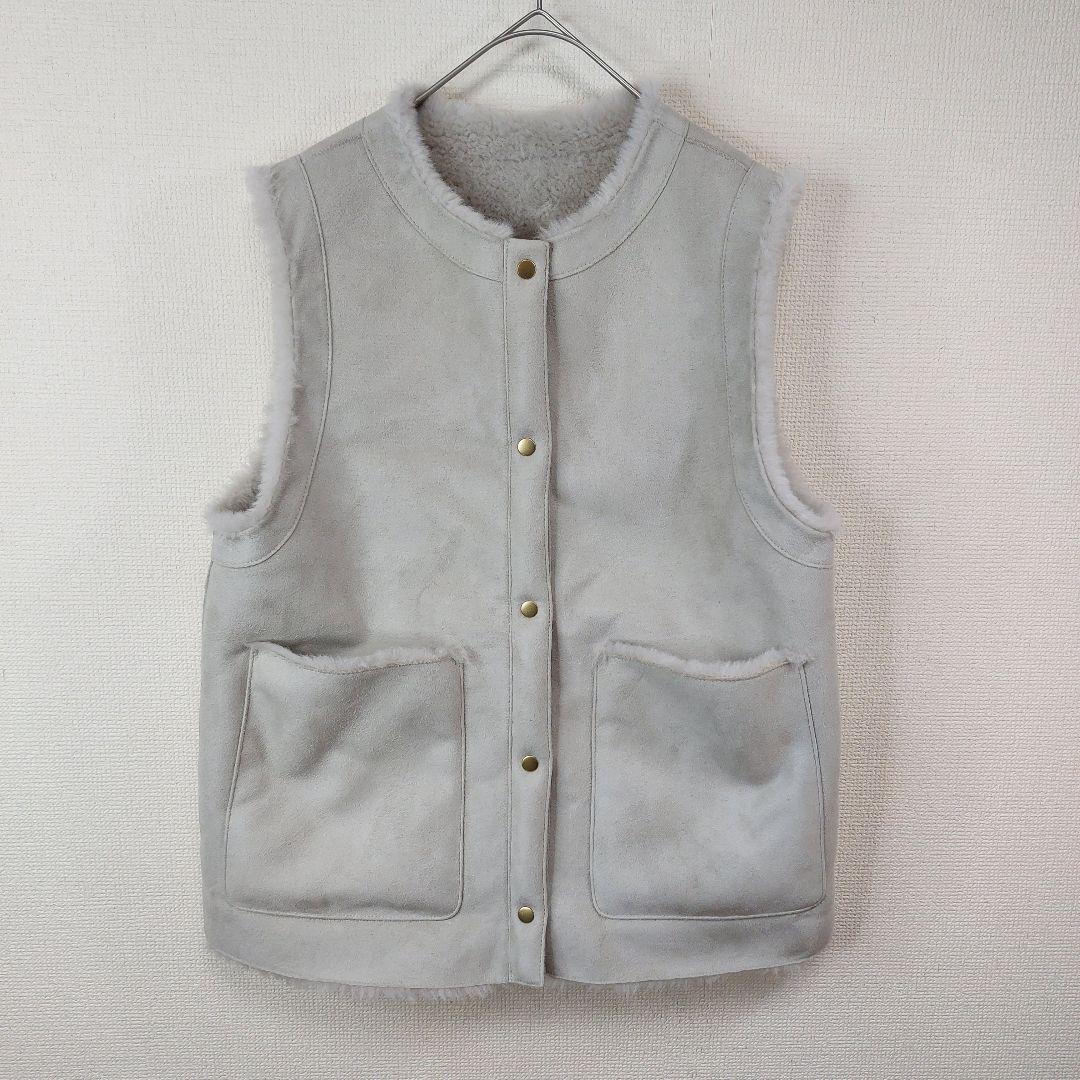 【新品】自由区　リバーシブル　エコメリノムートンジレ　３８　ボア