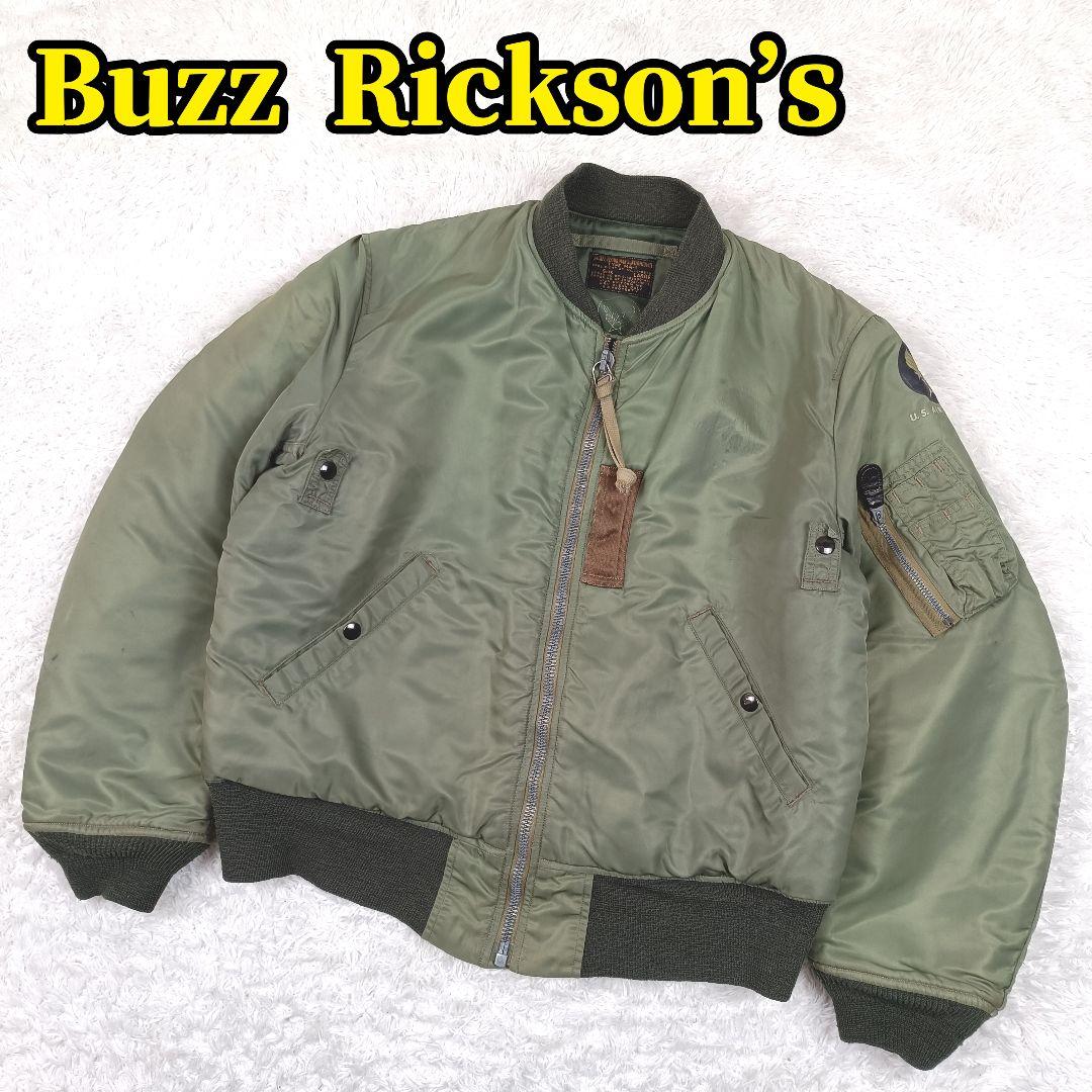 バズリクソンズ MA-1 フライトジャケット ミリタリージャケット L