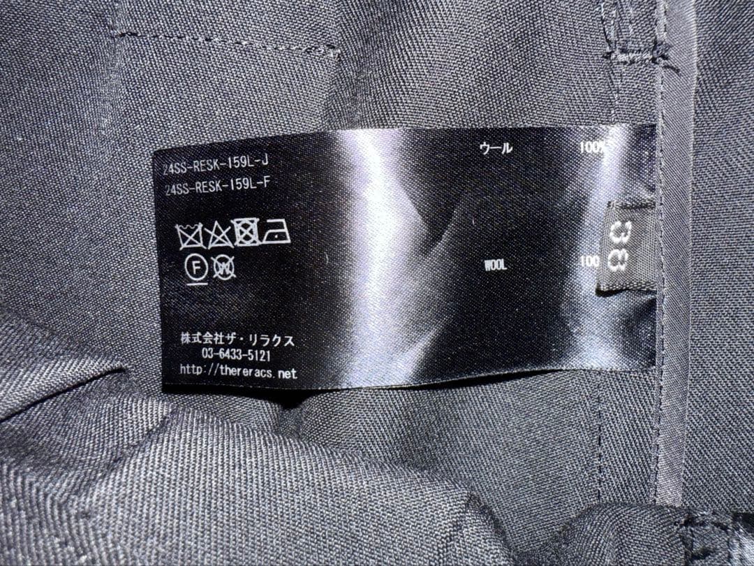THE RERACS ザリラクス　グルカスカート 38 黒
