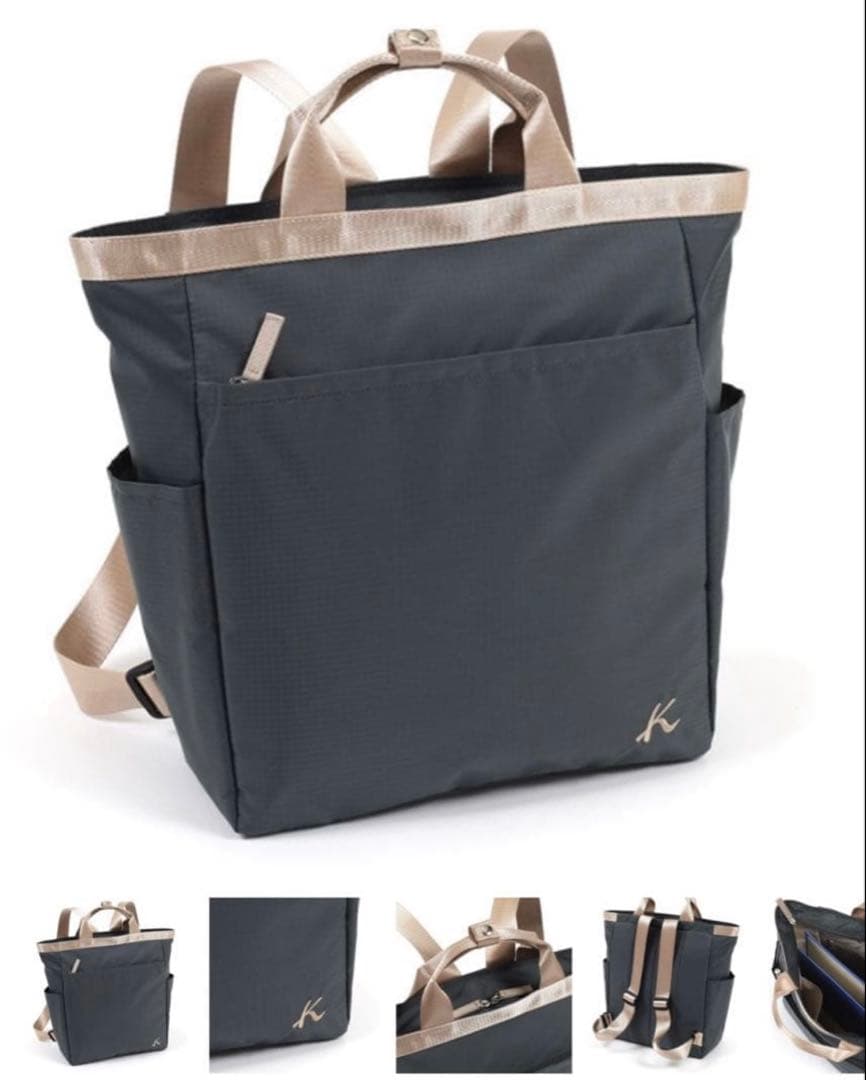 mu 新品Kitamura キタムラ バッグ リュックバックパック2way