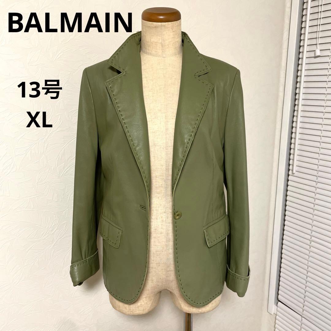 【BALMAIN】グリーンラムレザージャケット
