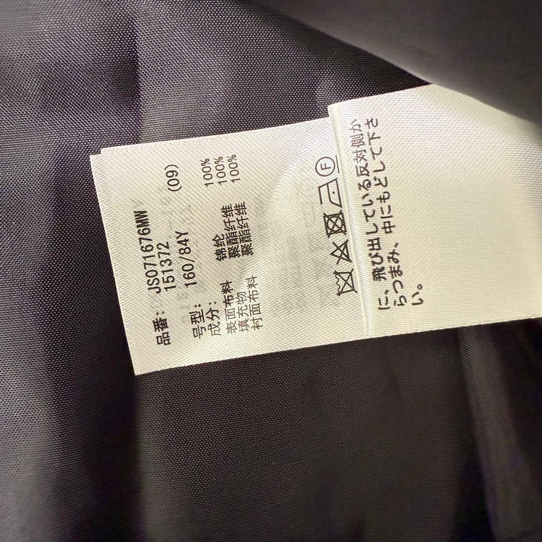 み*ゆ様 新品未使用タグ付　JEANASIS ソデ2WAYモンスターパーカーコー