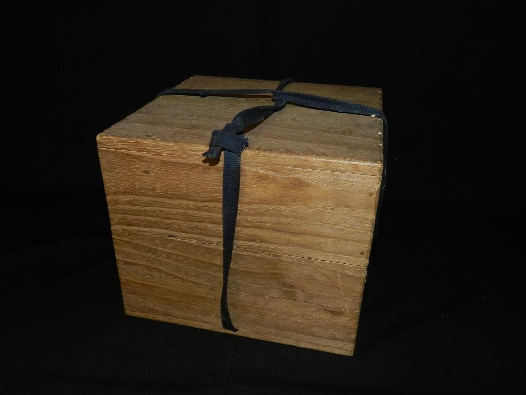 O20 茶道具 中島来章 筆 紅葉図 茶碗 【来章】二重極め箱 お安くしました♪