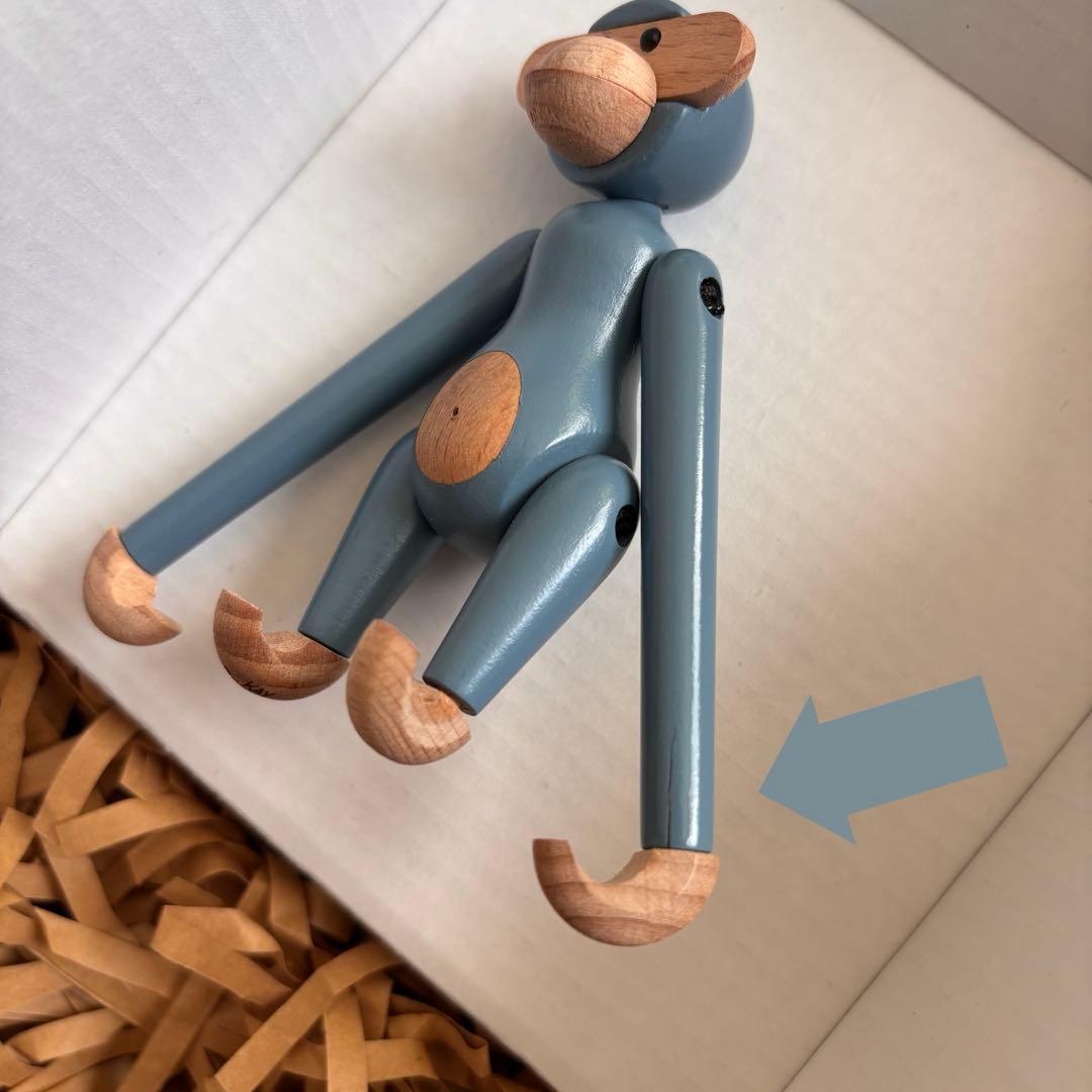 〈数量限定〉カイボイスン モンキー ミニ ヴィンテージカラー ブルー デンマーク