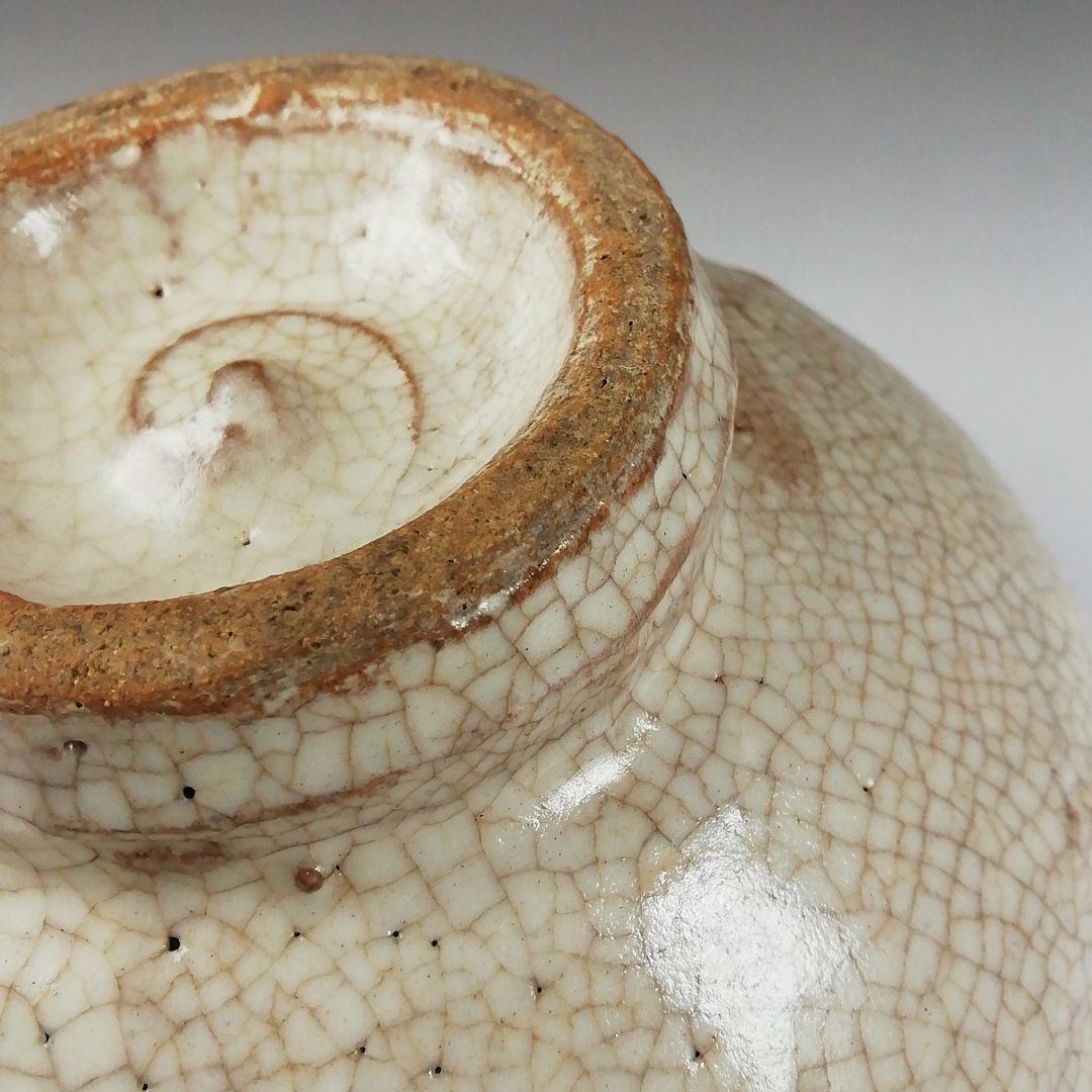 Ｔ７８　茶碗　『粉引茶碗』『墨田窯　金太漢作』　共箱　抹茶碗　茶道具