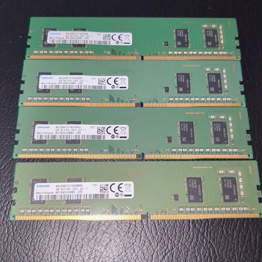 製造ロット揃い！DDR4メモリ 16GB(4GB×4) セット Samsung