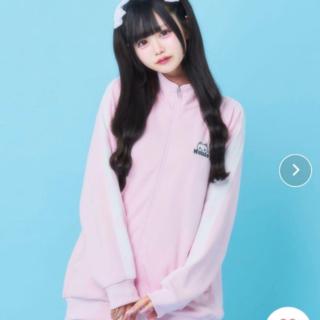 Hauls ハウルズ 新！ネ申おジャージ参上！