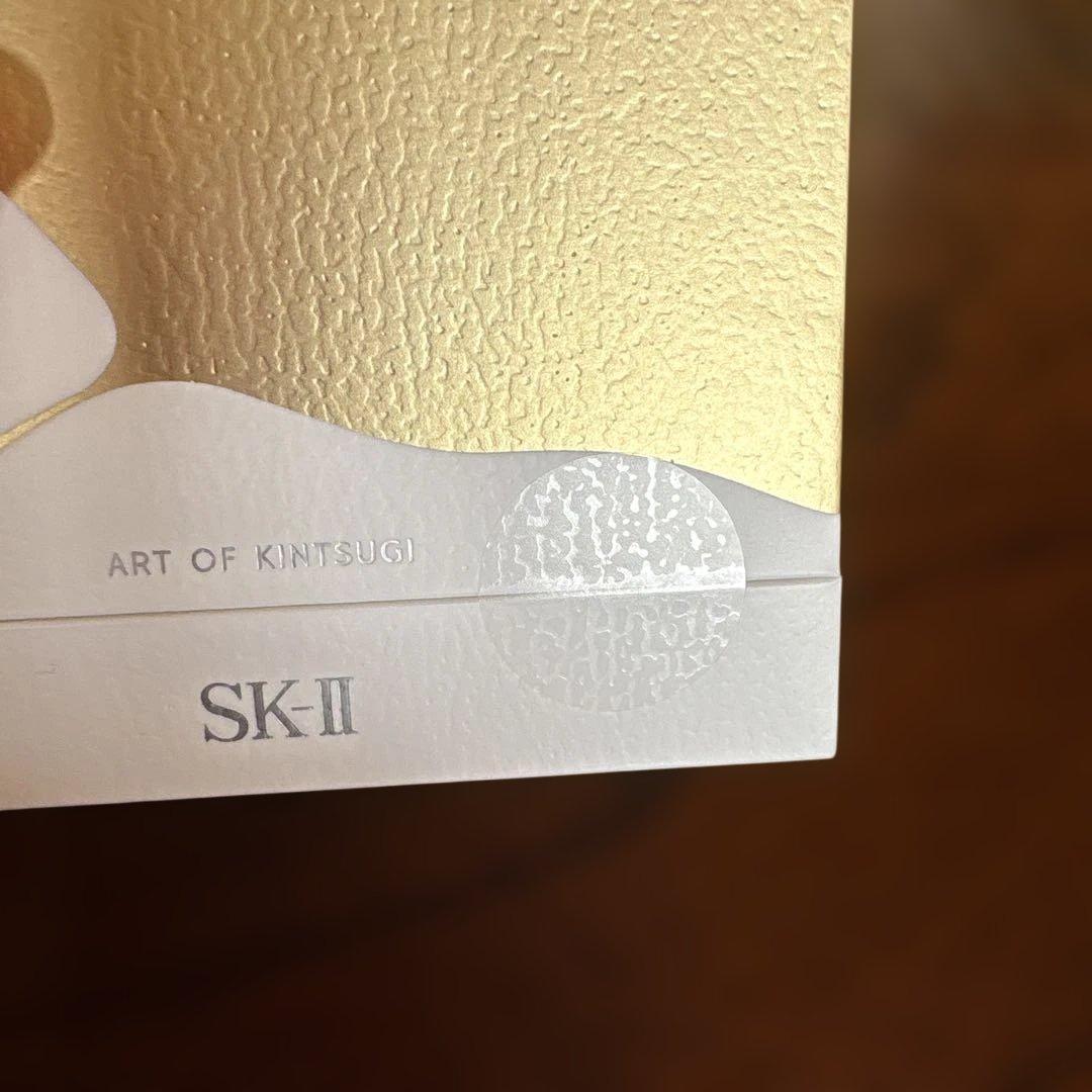 ❤️SK-ⅡLXP金継ぎクリーム50g2025年製造❤️最新