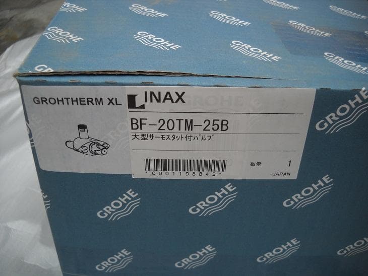 INAX（グローエ製）　BF-20TM-25A　大型サーモバルブ
