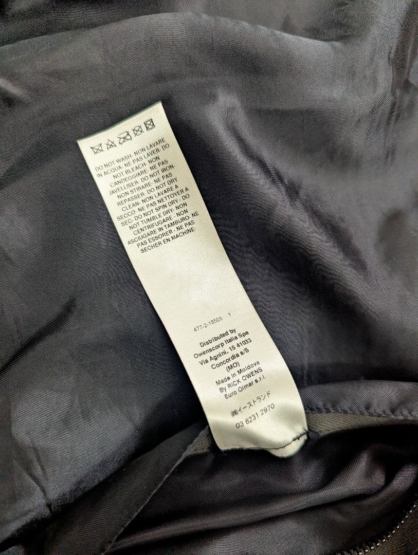 美品　FOGACHINE　リックオウエンス　ラムレザー　クラシック　フライト