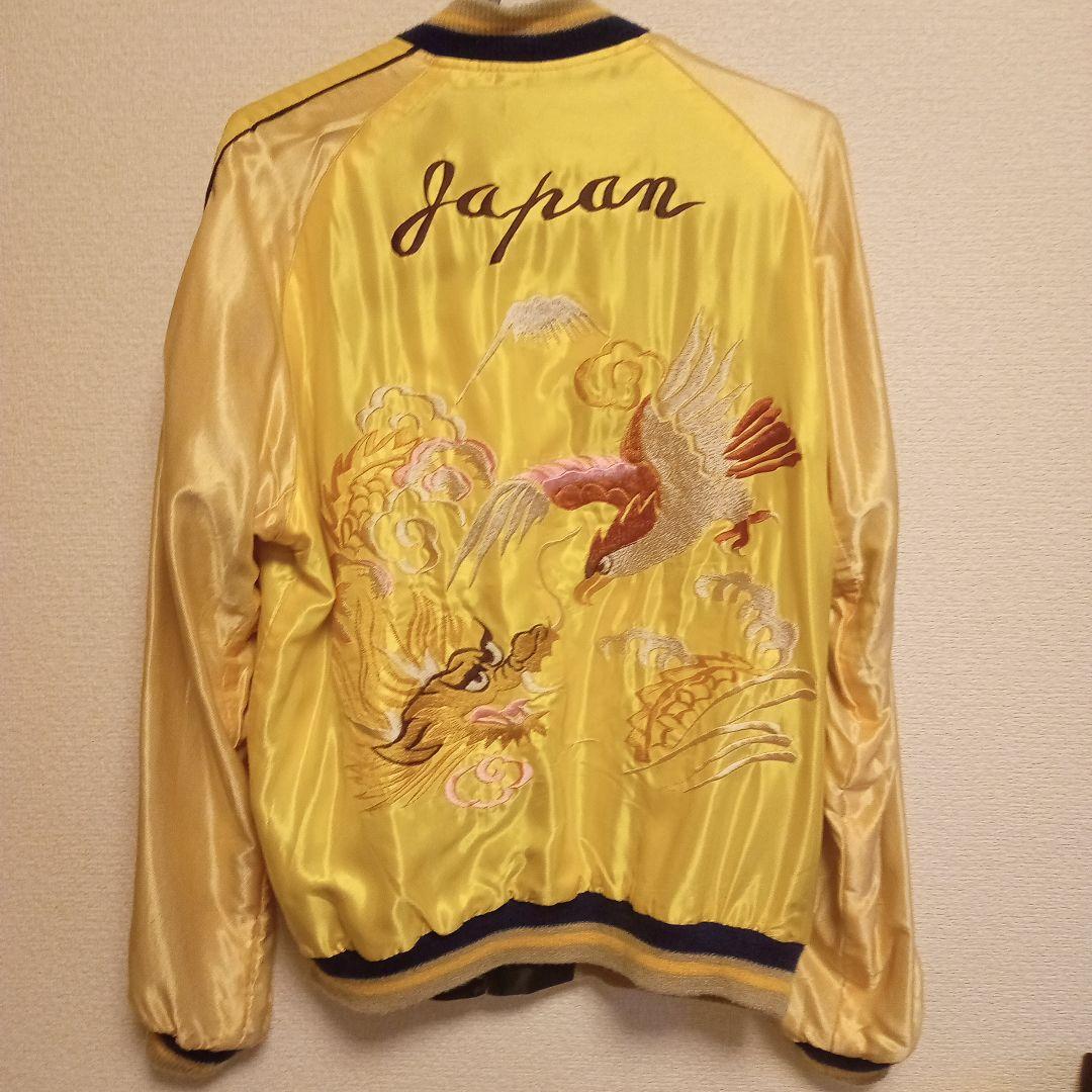 TAILOR TOYO スカジャン No.TT13608