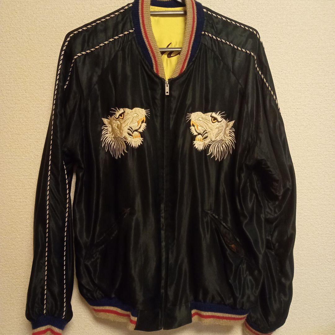 TAILOR TOYO スカジャン No.TT13608