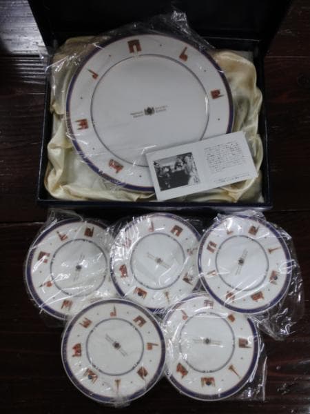 陶磁器 食器セット 6枚 大皿