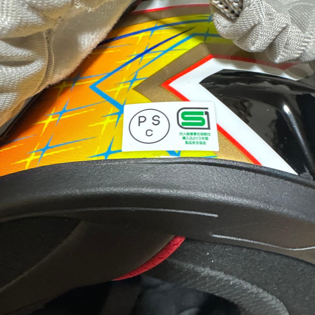 OGK Kabuto F17 フルフェイスヘルメット