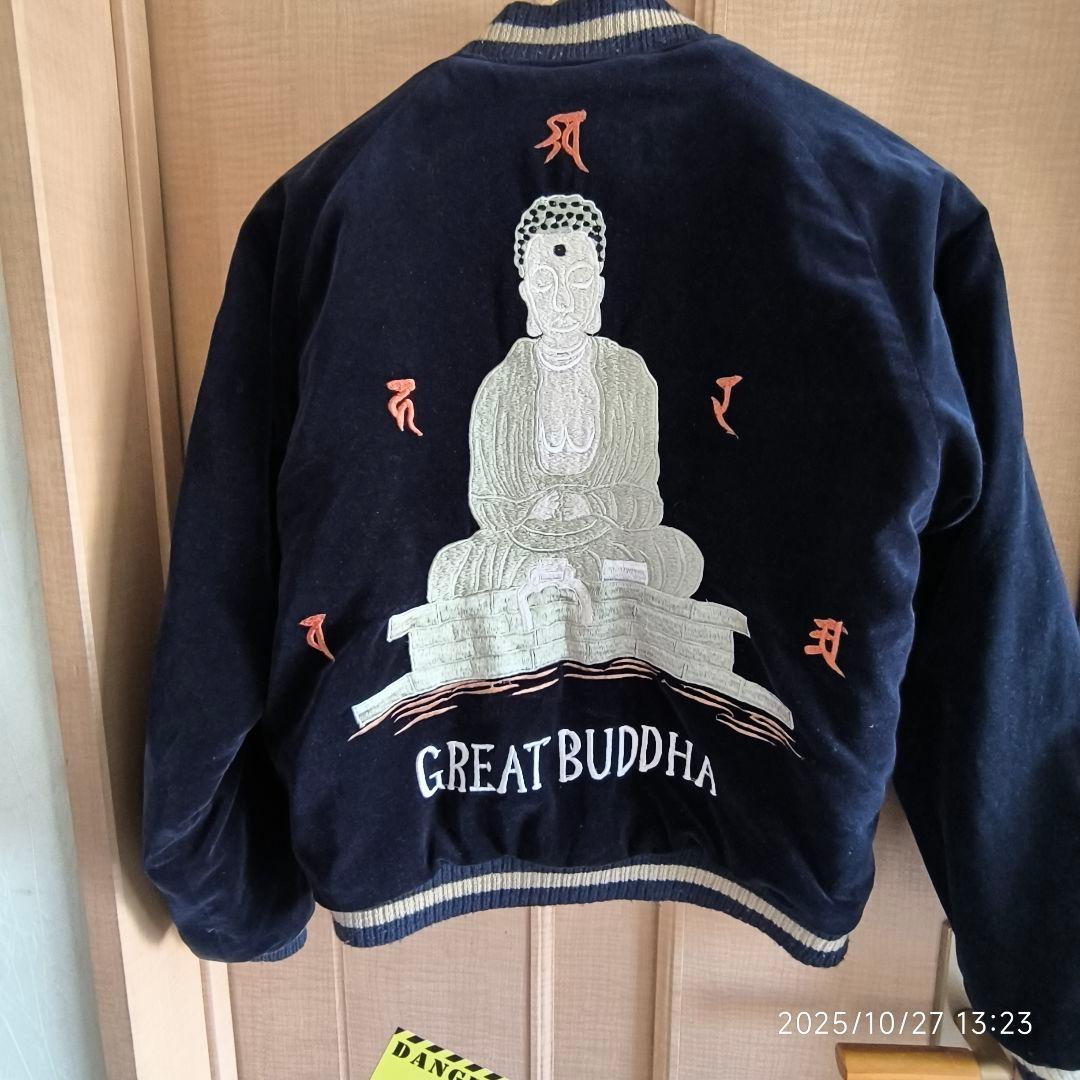 テーラー東洋　港商　大仏　スカジャン　スペシャル　中　別珍　ベルベット