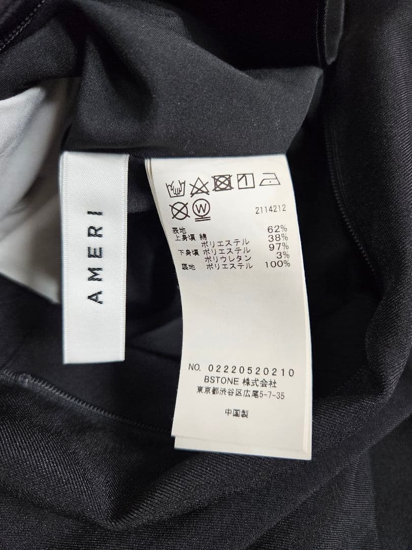 サロペット・オーバーオール・オールインワン @