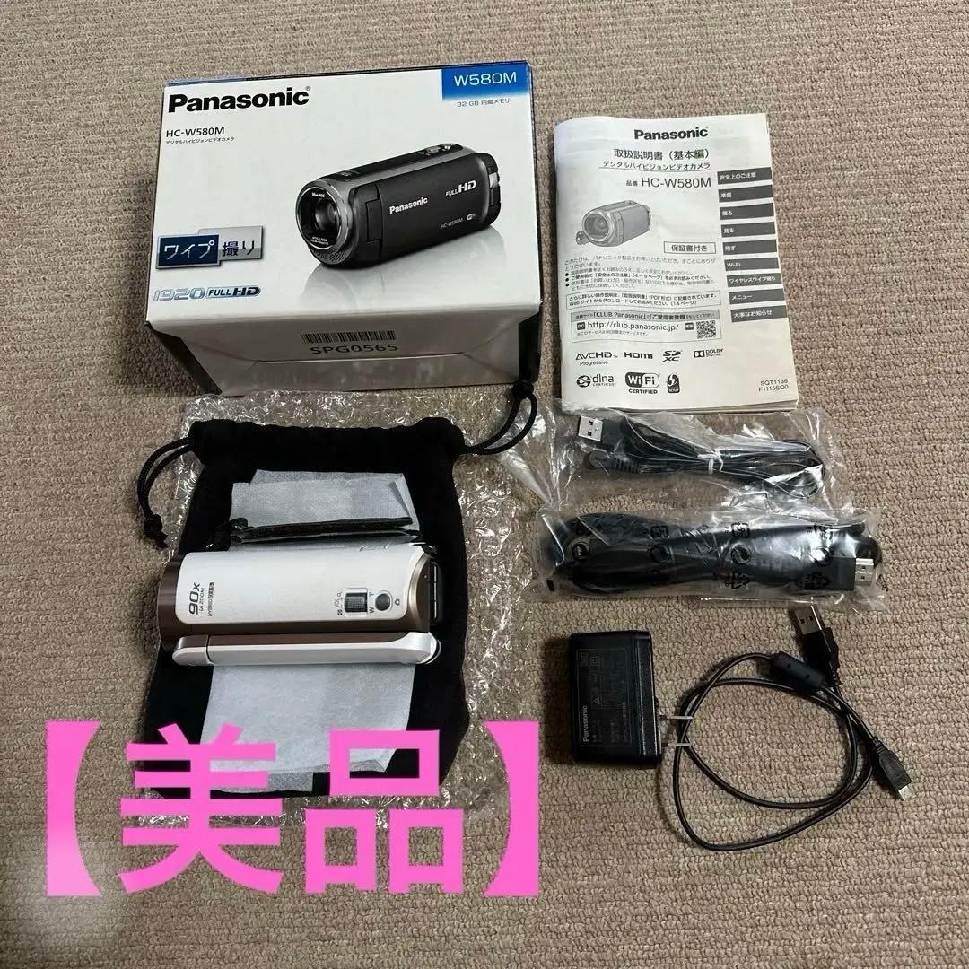 【極美品】Panasonic HC-W580M ビデオカメラ 本体&三脚