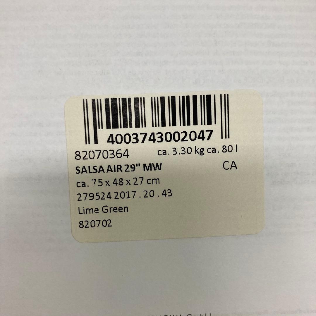 w*w様 未使用品 リモワ サルサエアー キャリーケース ライムグリーン 80L