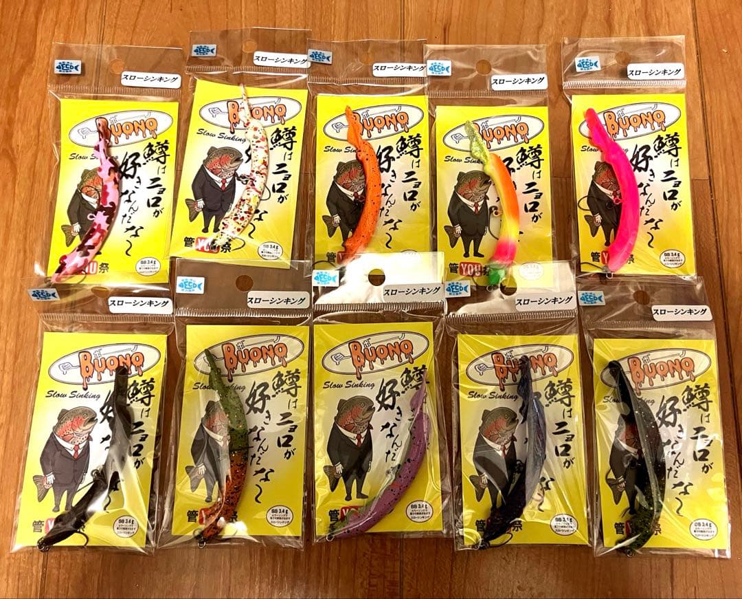 HERO'S BUONO ヒーローズ　ボーノ　10個セット　陰キャ　管YOU祭