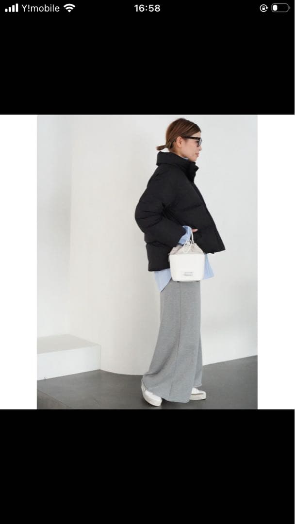 Deuxieme Classe 22AW スウェット マキシスカート グレー