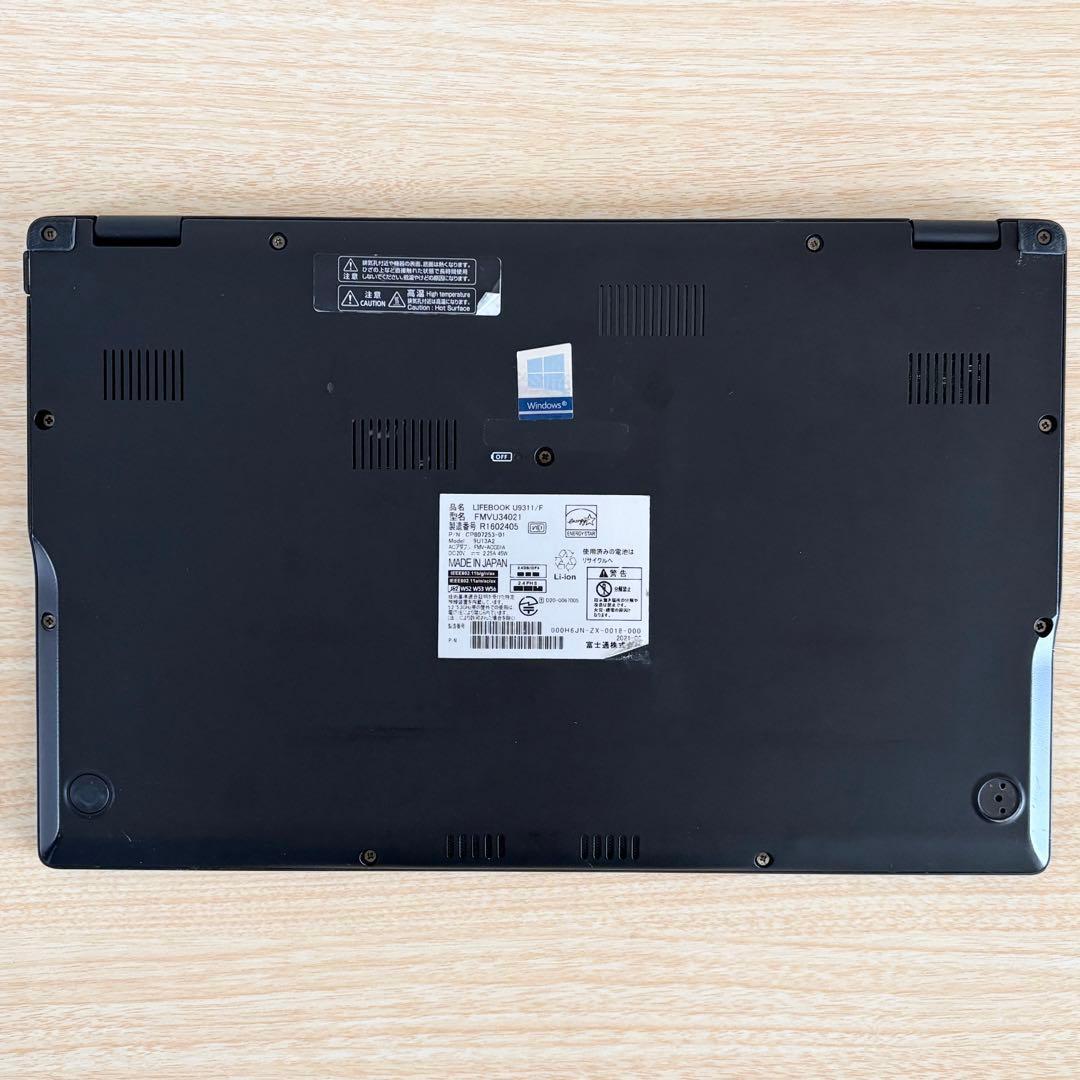 富士通 ノートパソコンLIFEBOOK U9311/F☆8GB/SSD256GB