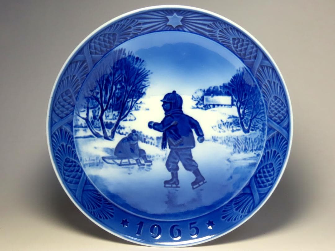 【ロイヤルコペンハーゲン】　１９６５年・イヤープレート　小さなスケーター