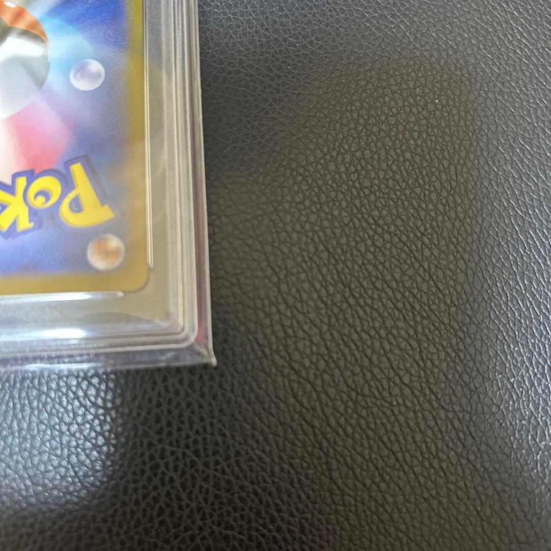 2024 ポケモンカード グレイシアEX PSA10