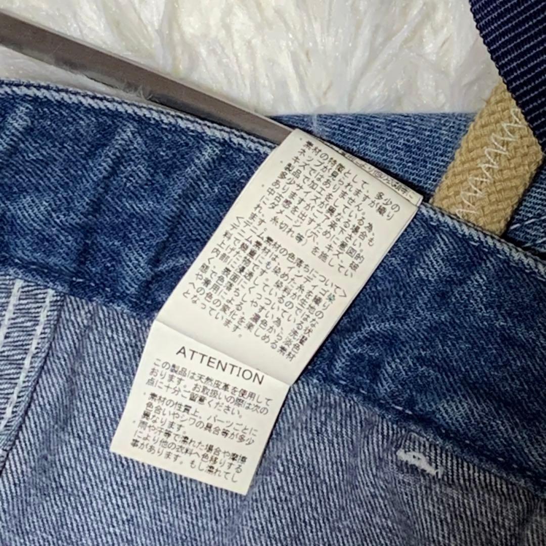 RNA☆ R3827 フレンチワークサスペンダーパンツ M