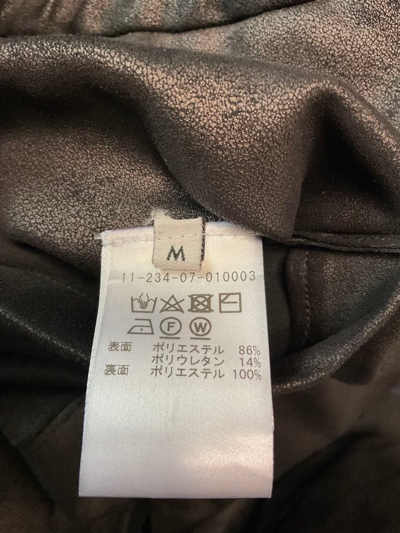 ONE GRAVITY ワングラビティ ポリエステル イージーパンツ ブラック