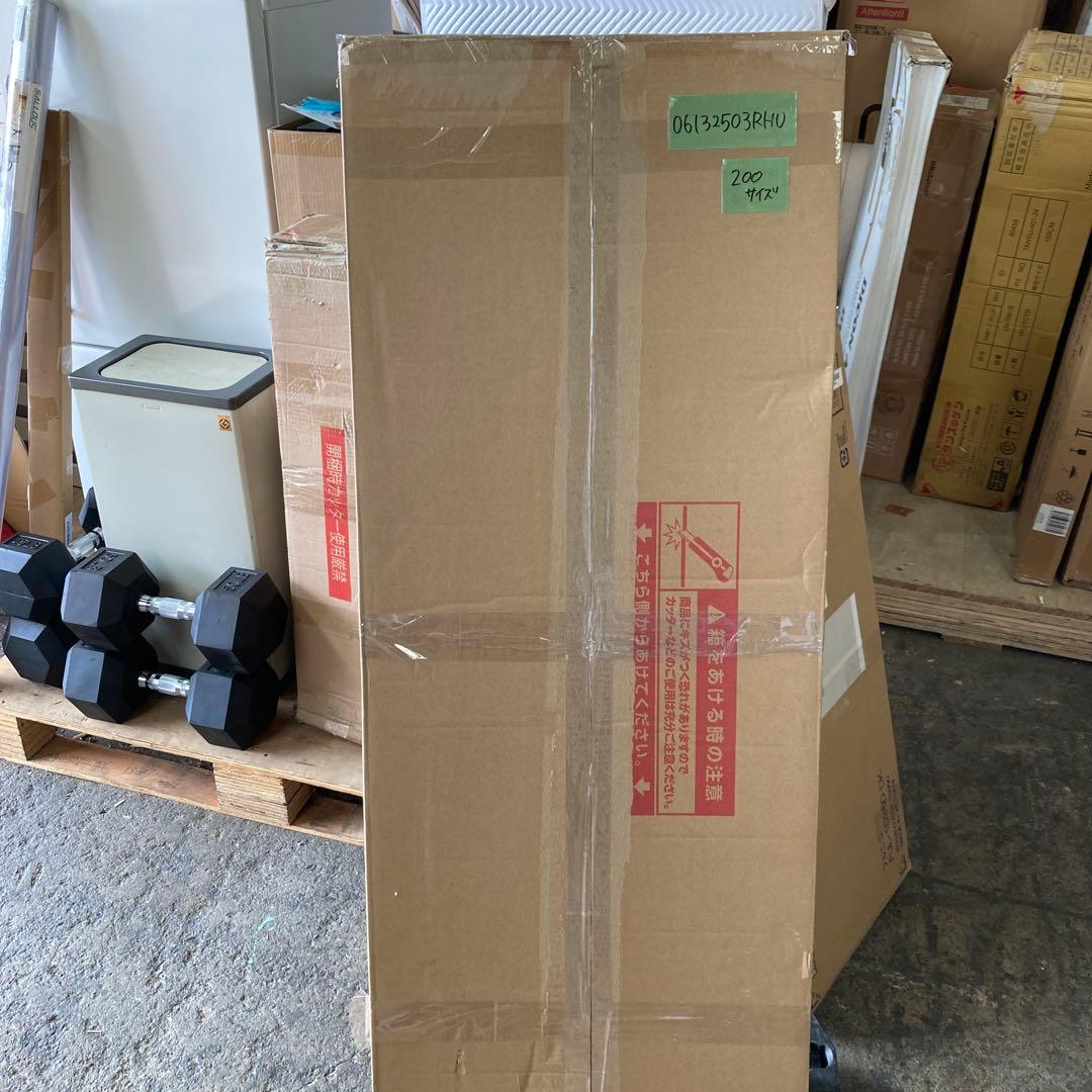 ドウシシャ 棚 メタルルミナスラック 5段 幅120×奥行46×高さ180cm