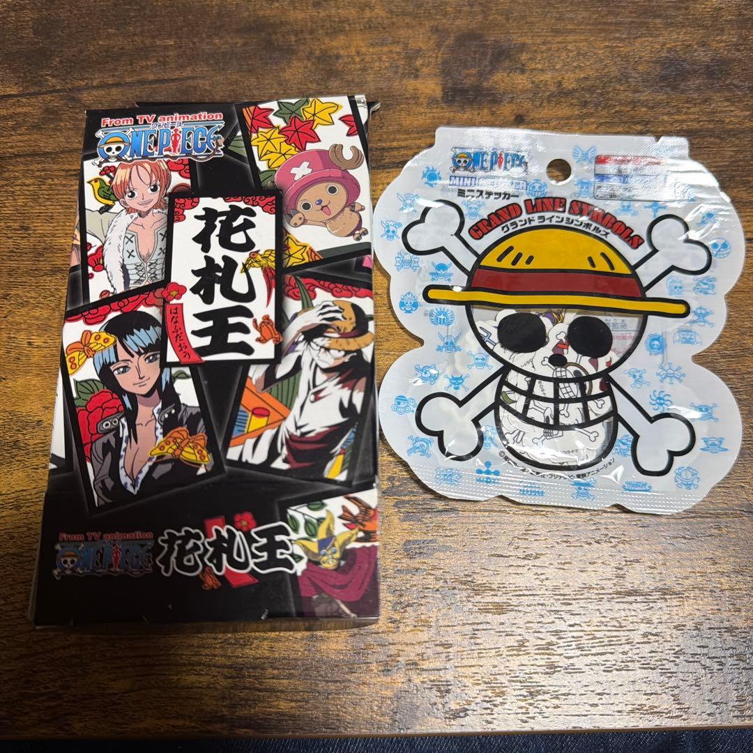 サンセット　ワンピース 花札王