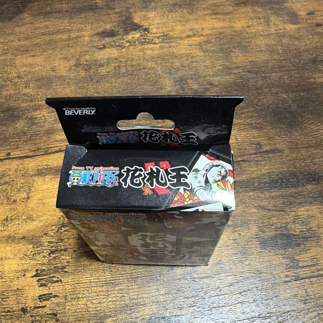 サンセット　ワンピース 花札王