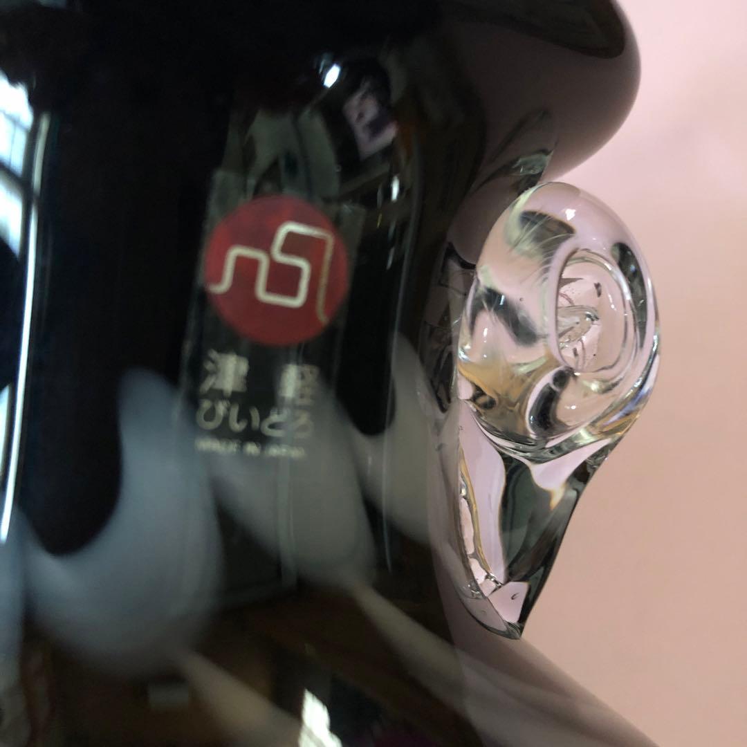 津軽びいどろ　ガラス　花瓶　F62788 廃盤　ブラック
