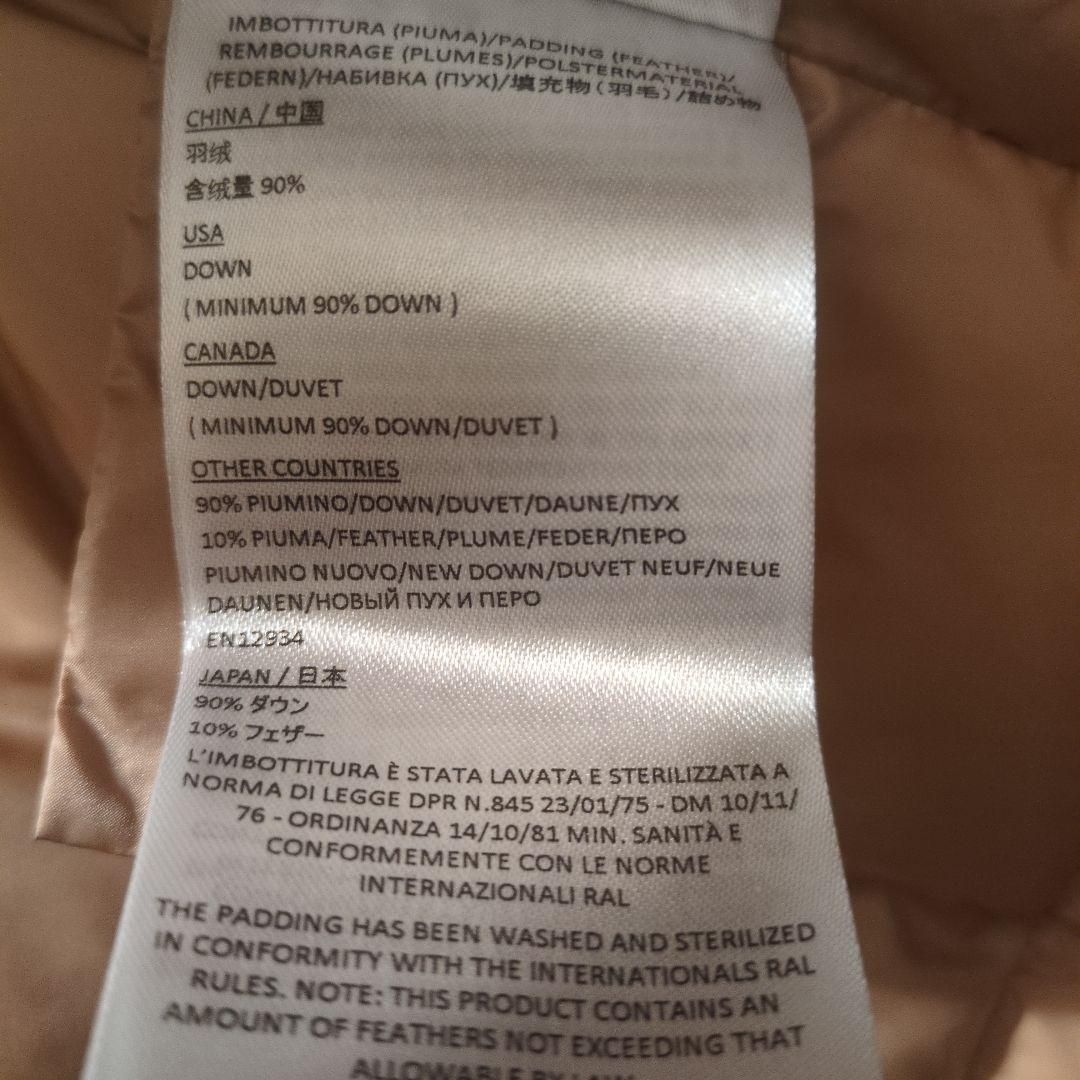 【美品】DUNO デュノ LISA リサ／ダウンコート2024冬ライン