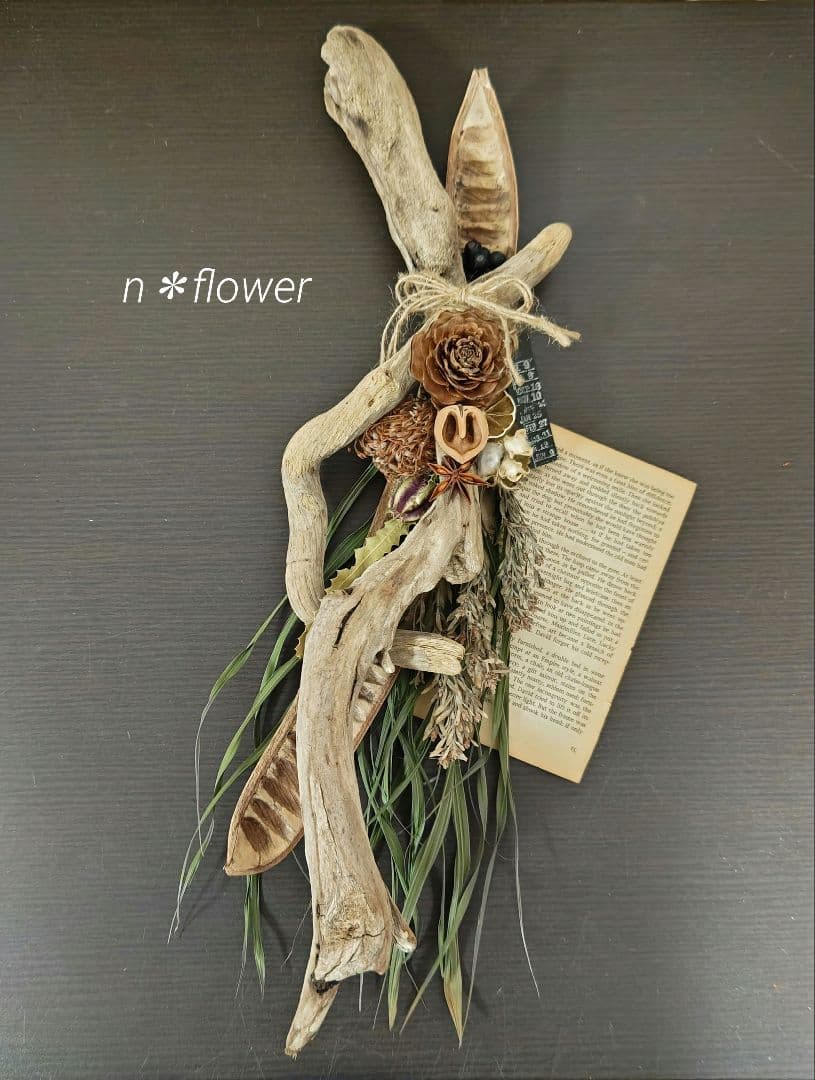 きらりさま❀おまとめ❀ドライフラワー