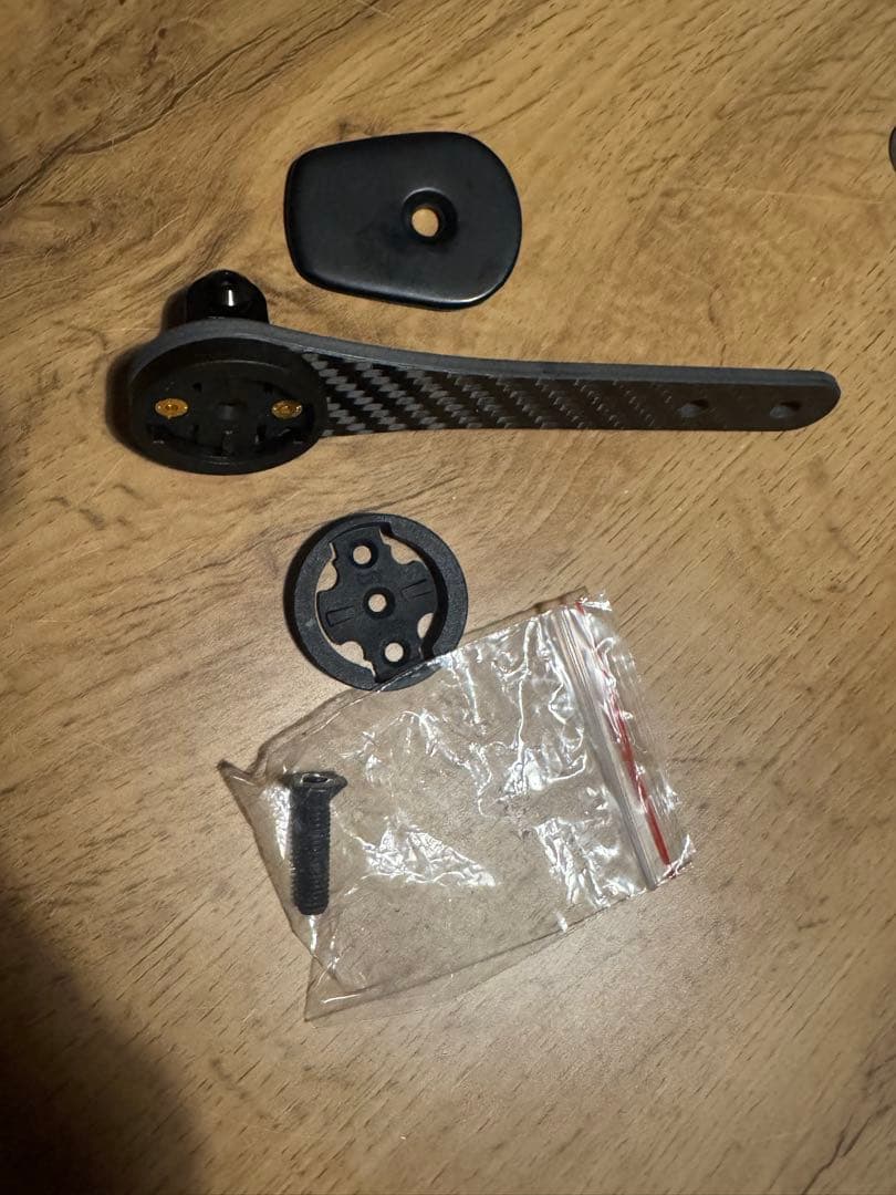 パーツ AVIAN Parus 130mm