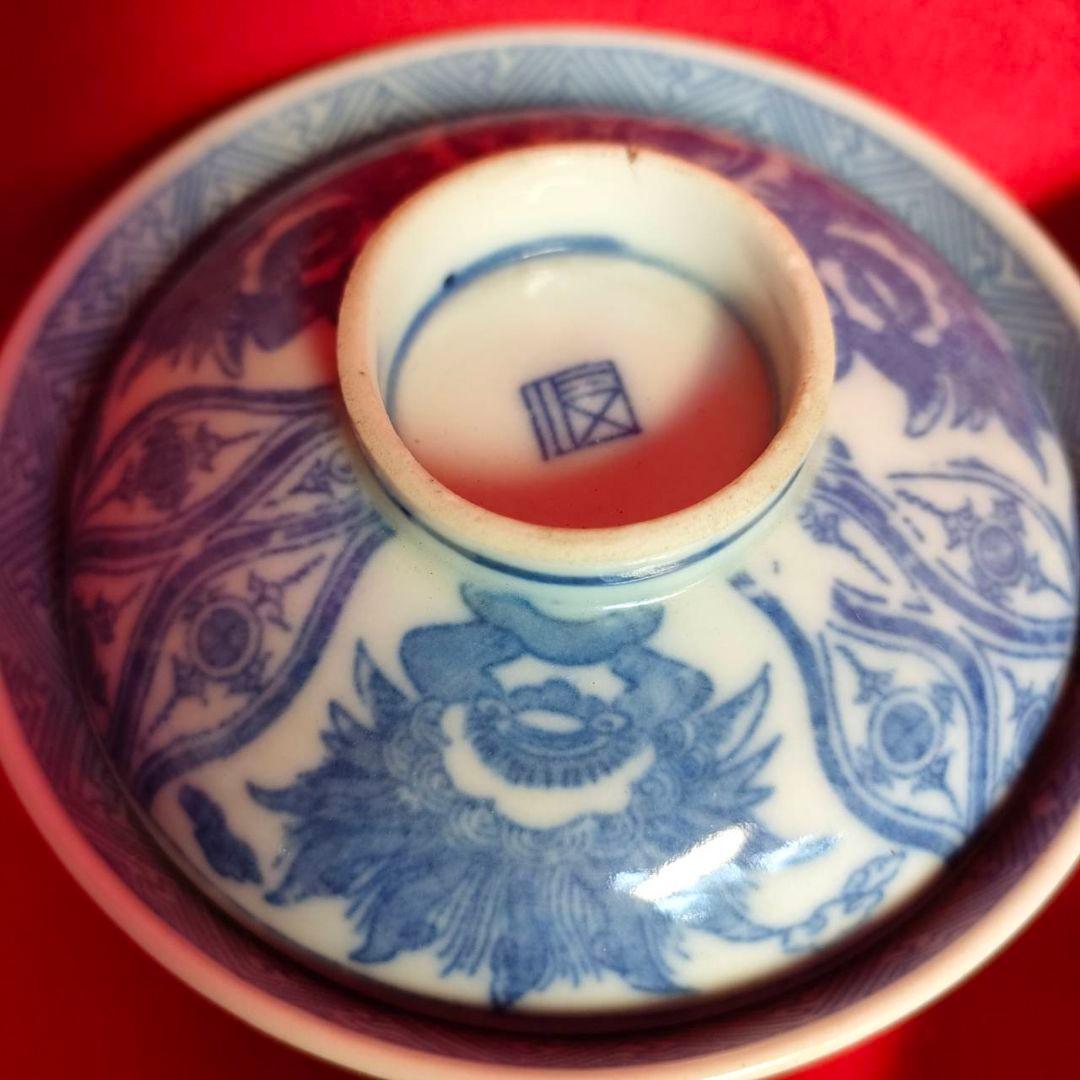 伊万里焼 角福 明治時代 蓋付き碗揃 獅子絵 立涌文