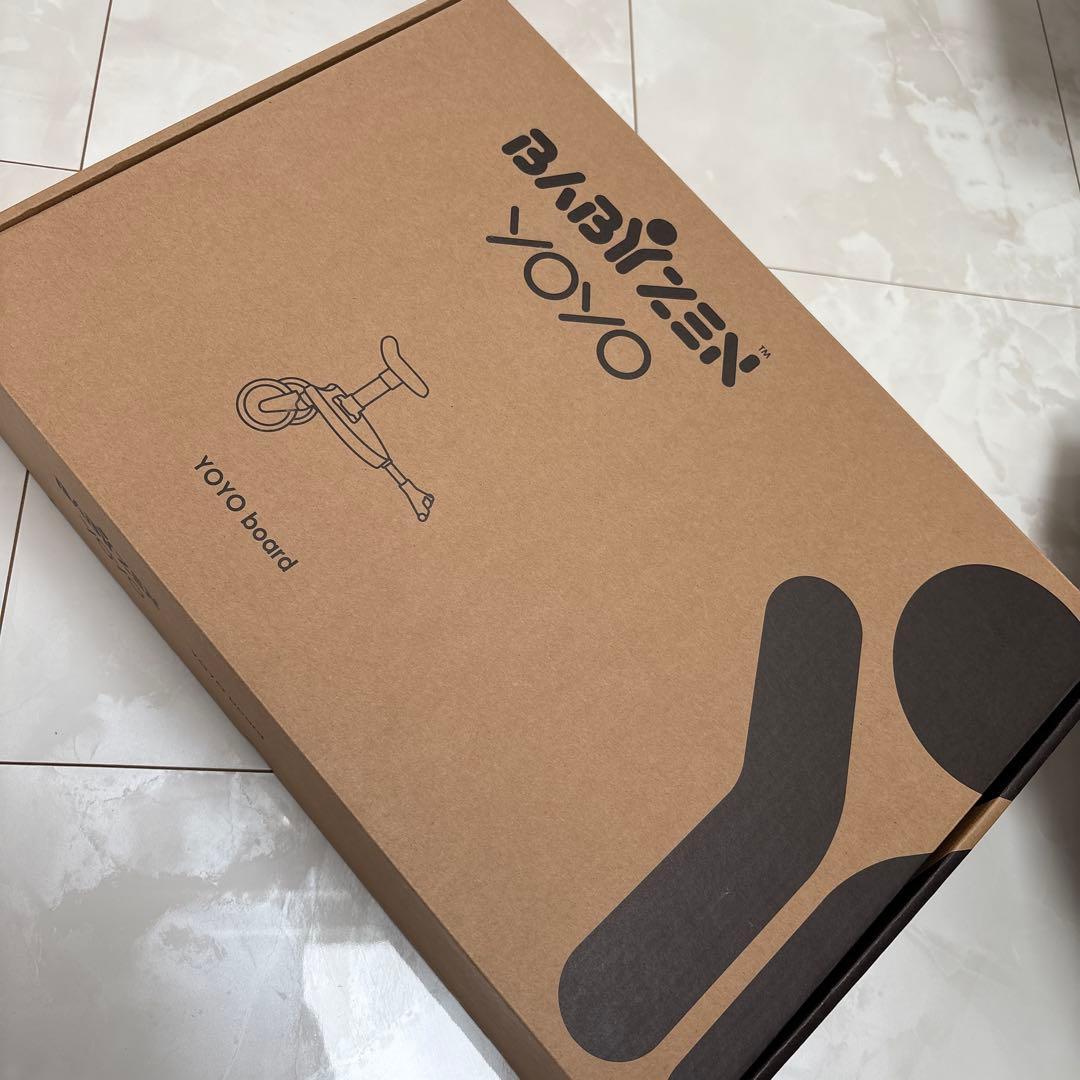 BABYZEN YOYO board ベビーゼン　ボード