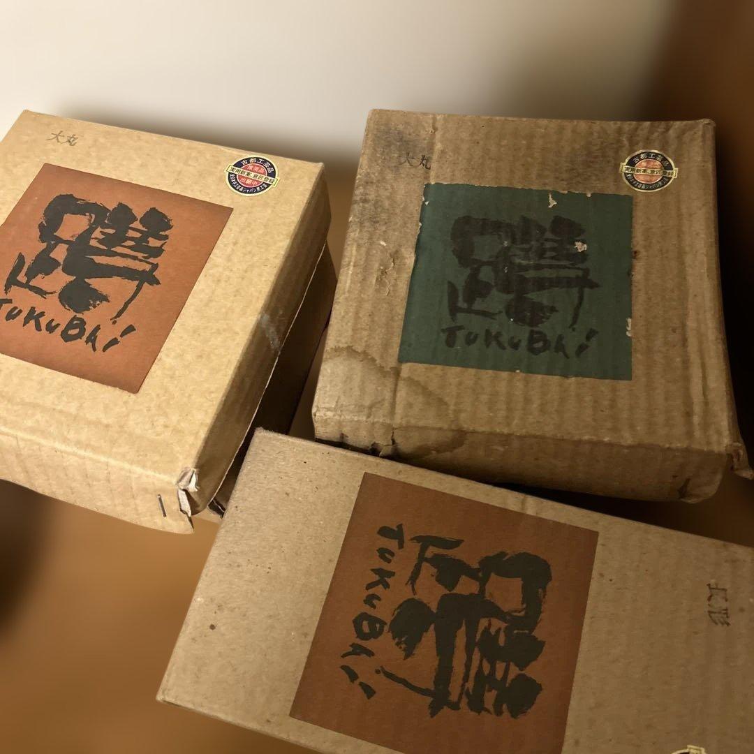 つくばい　水鉢　ミニチュア　カエル　鯉　亀　蟹　釣り人　ミニチュア