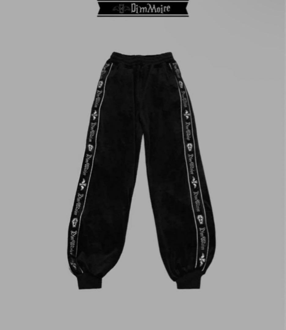 DimMoire ディムモアール ベロア ジャージ パンツ ブラック　XL