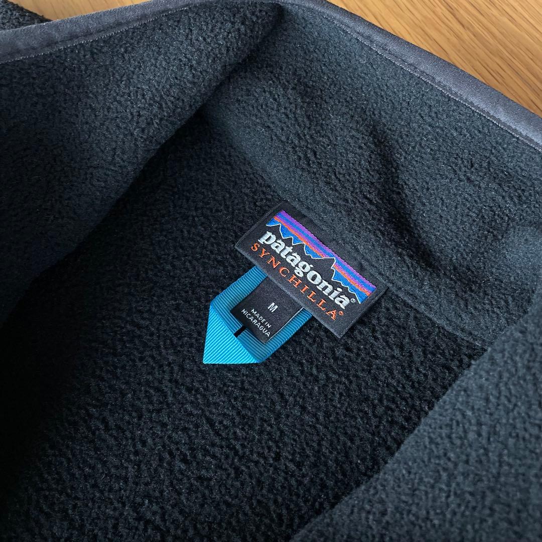 Patagonia Men's Synchilla® Fleece Jacket