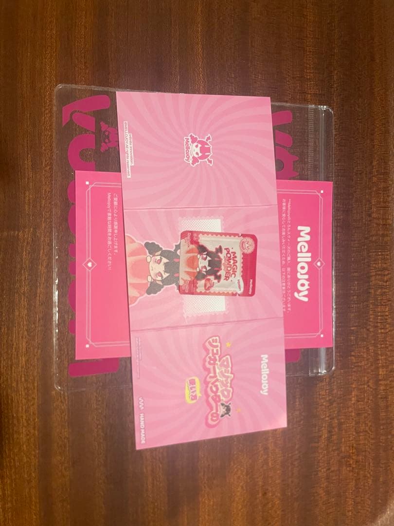 【新品未使用】Mellojoy メロジョイ 大福シリーズ いちご スクイーズ