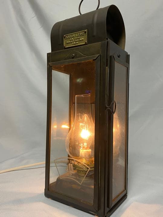 BOSUN LIGHT No.1889/船舶用ランプ/船灯